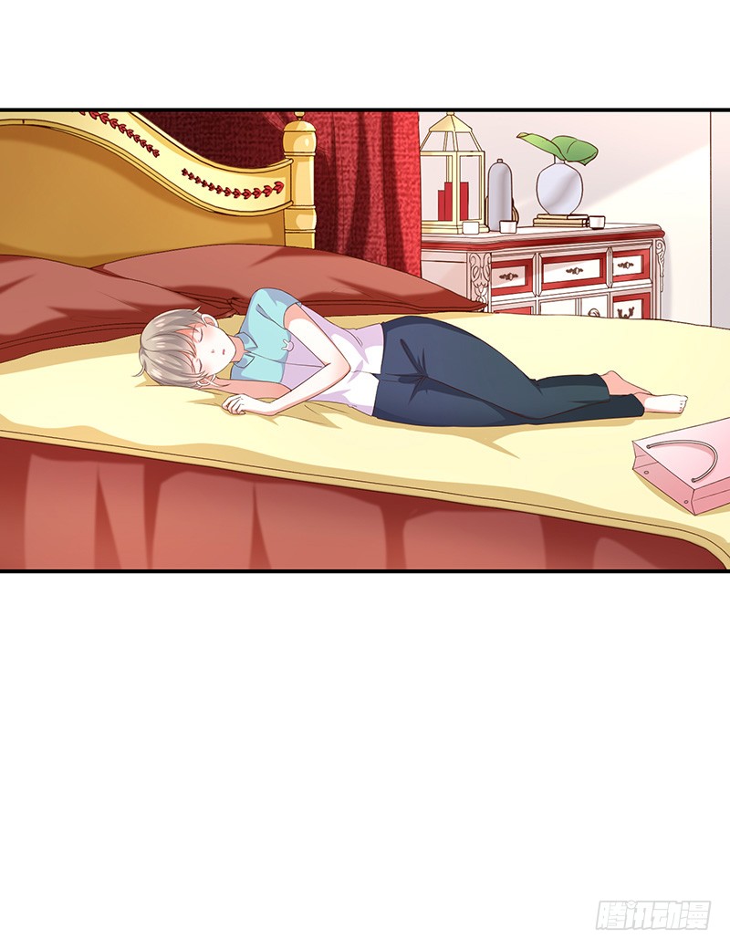 第26话让我攻略他(1/2)-第28话