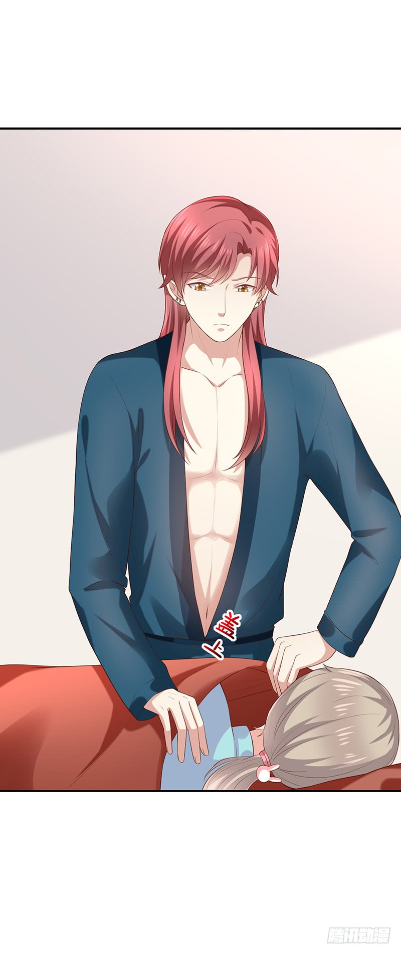 第26话让我攻略他(1/2)-第28话