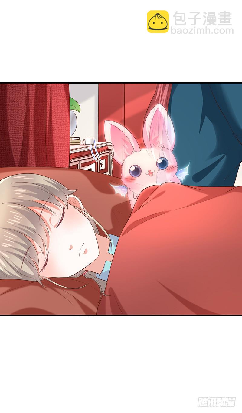 第26话让我攻略他(1/2)-第28话