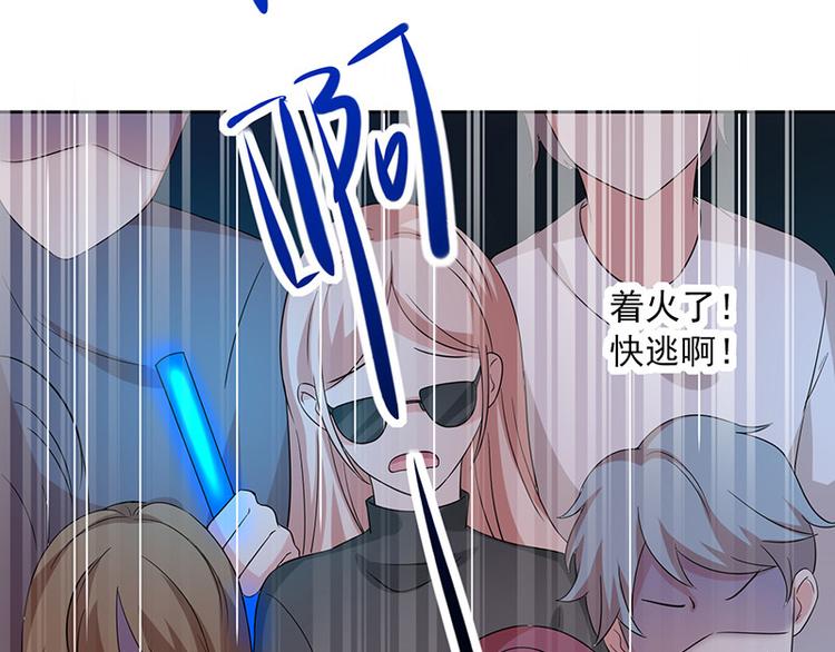 第3话什么情况？!(1/3)-第4话