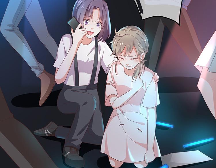 第3话什么情况？!(1/3)-第4话