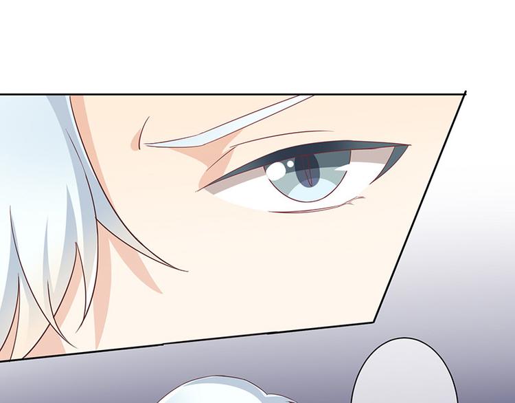 第3话什么情况？!(1/3)-第4话