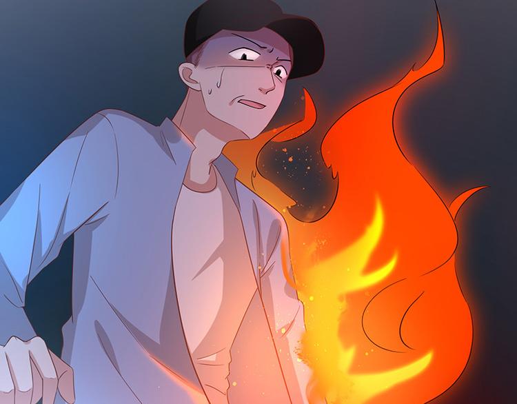 第3话什么情况？!(1/3)-第4话