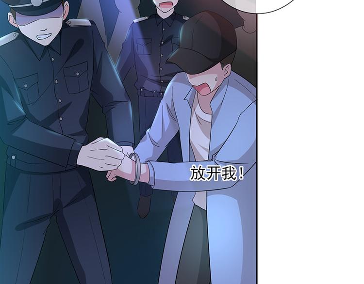 第3话什么情况？!(1/3)-第4话