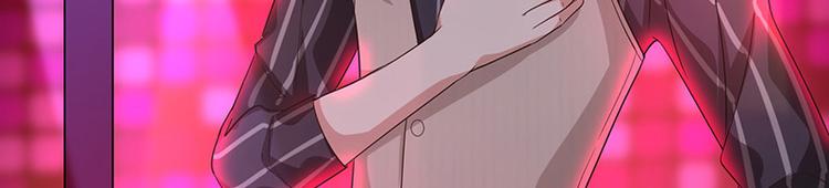 第3话什么情况？!(1/3)-第4话