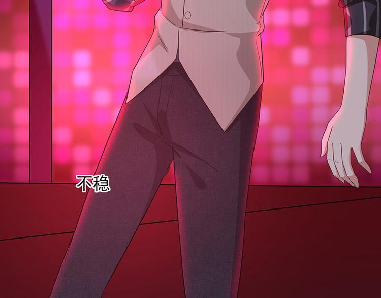 第3话什么情况？!(1/3)-第4话