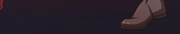 第3话什么情况？!(1/3)-第4话