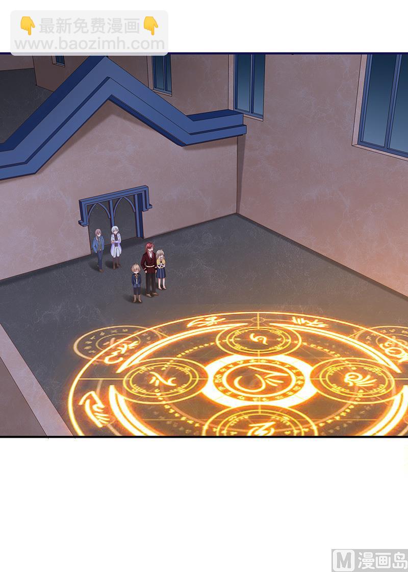 第29话真的有羁绊(1/2)-第30话