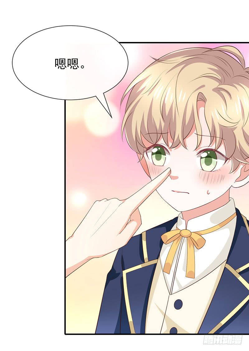 第29话真的有羁绊(1/2)-第30话