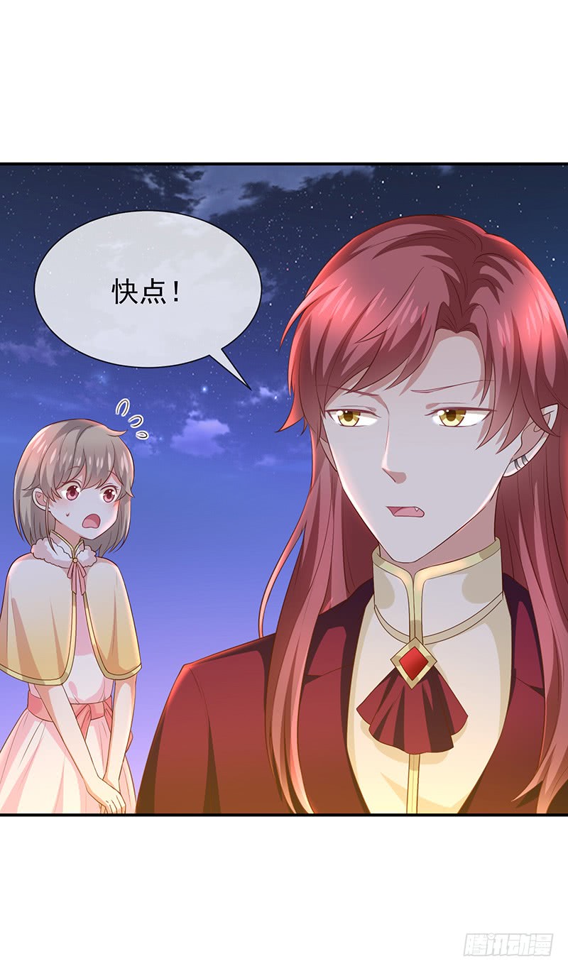 第29话真的有羁绊(1/2)-第30话