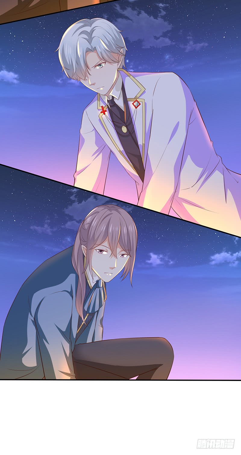 第29话真的有羁绊(1/2)-第30话