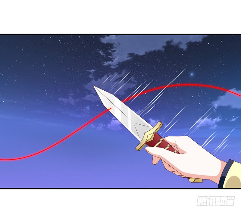 第29话真的有羁绊(1/2)-第30话