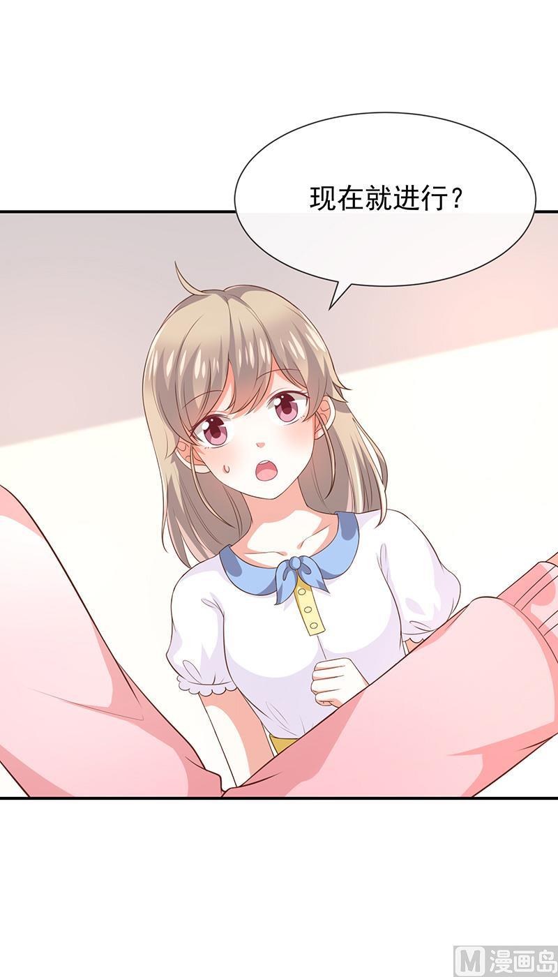 第29话真的有羁绊(1/2)-第30话