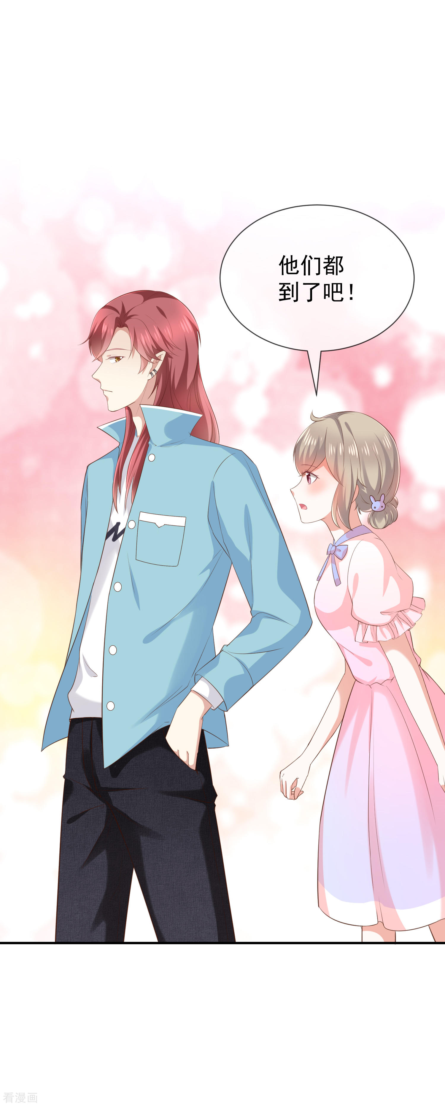 第35话风间对米卡的保护-第36话