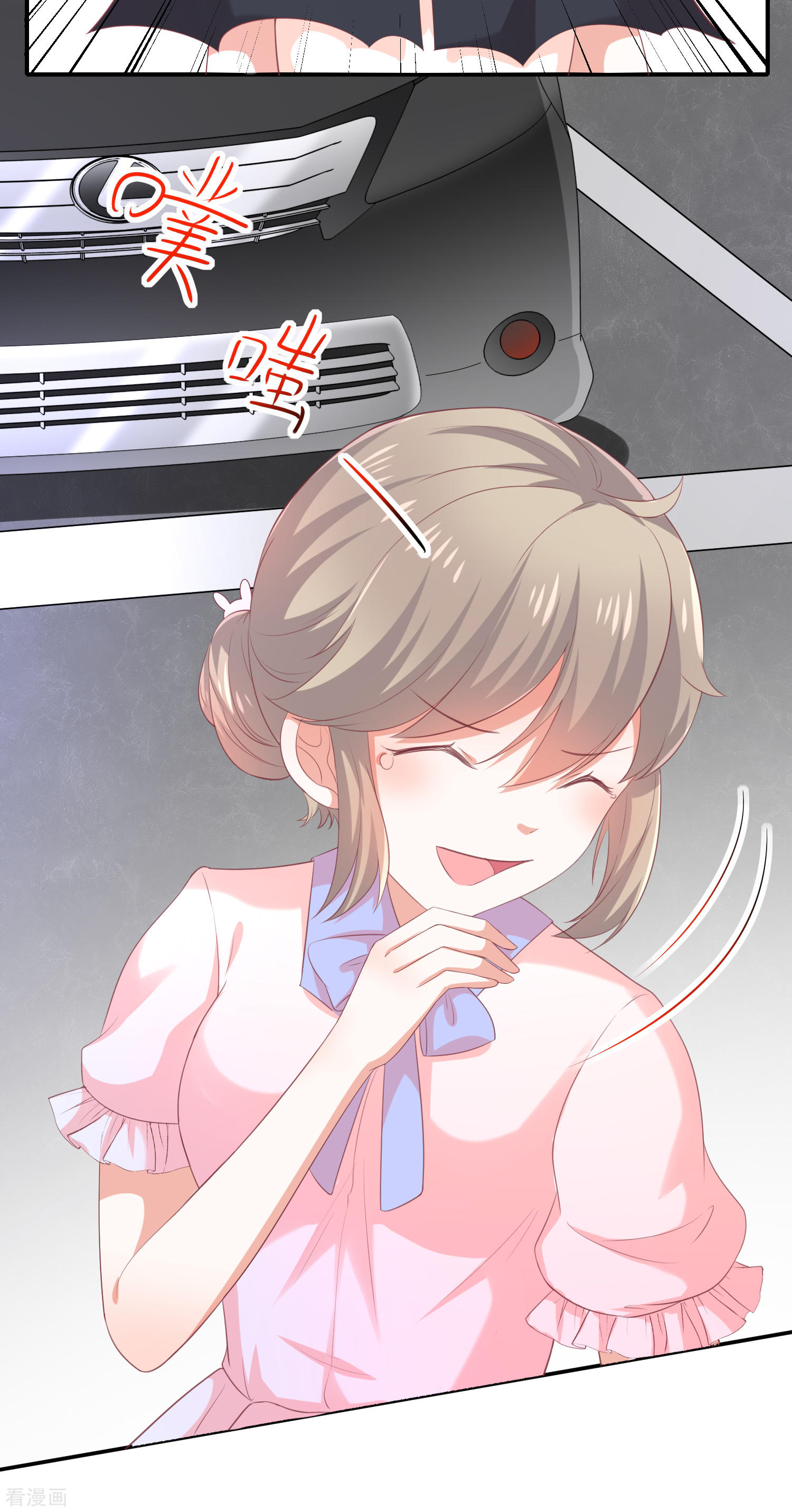 第35话风间对米卡的保护-第36话