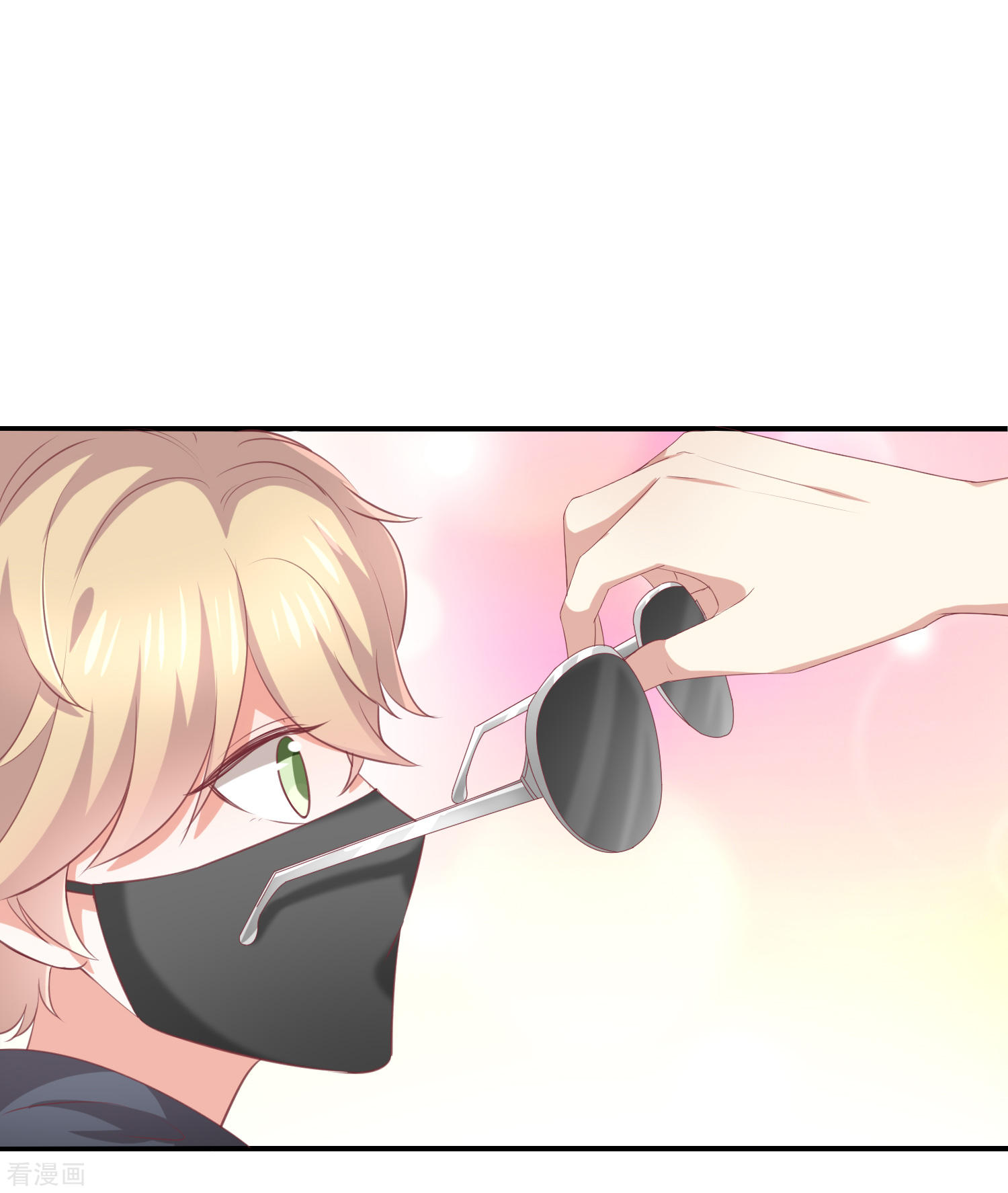 第35话风间对米卡的保护-第36话