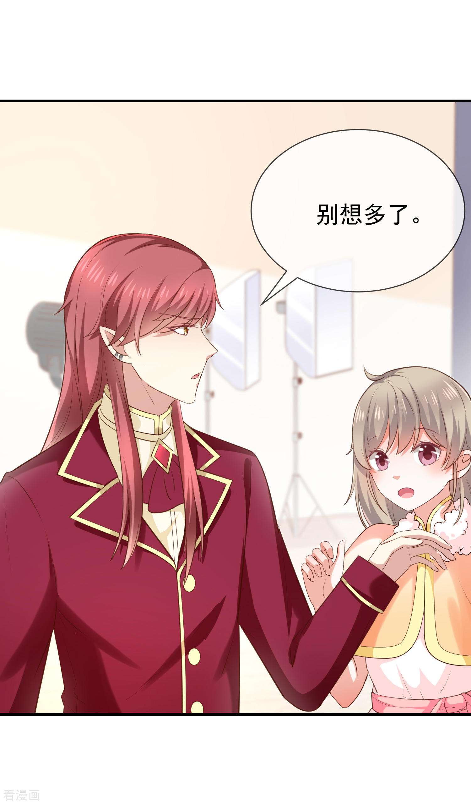 第35话风间对米卡的保护-第36话