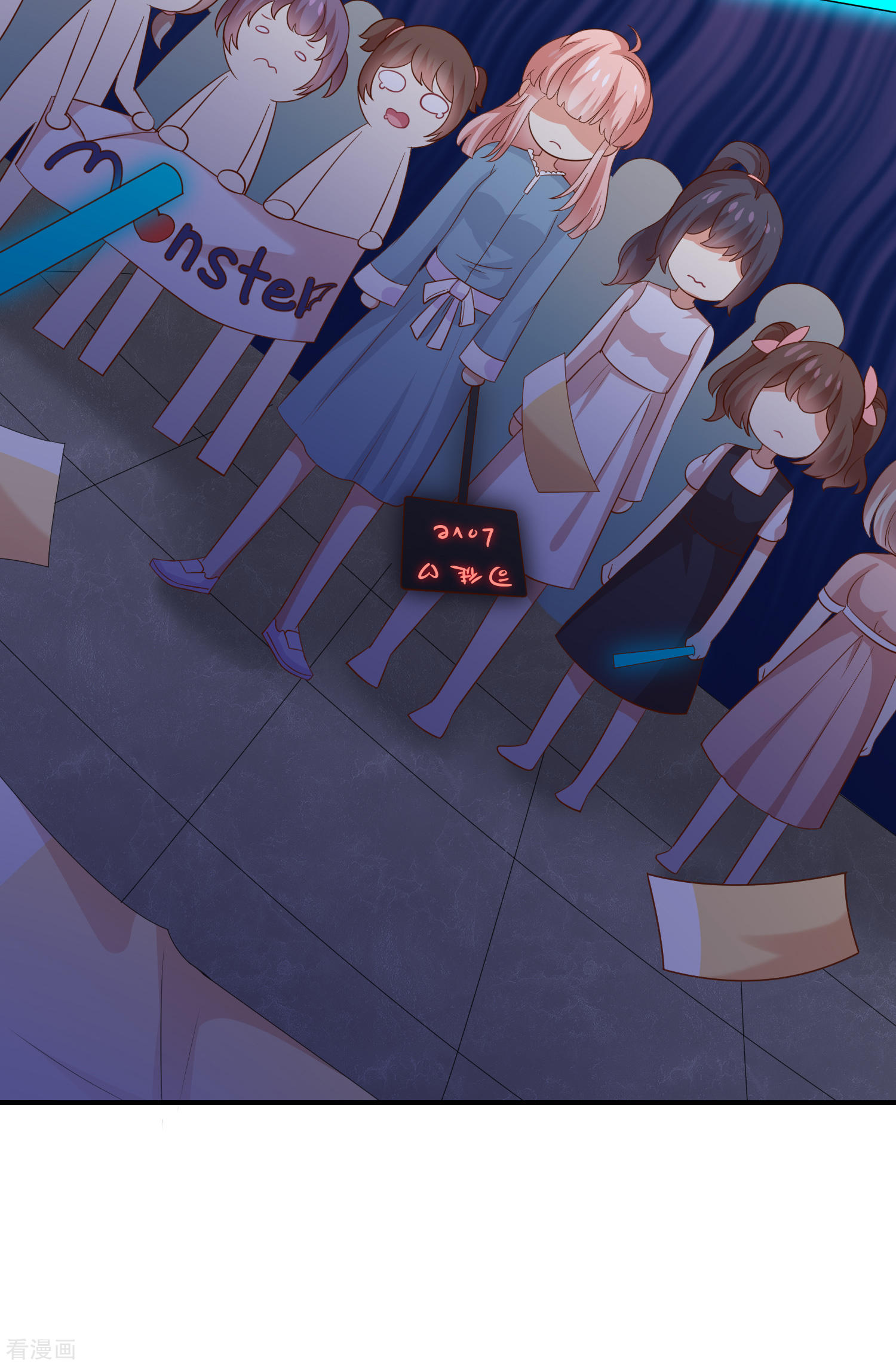 第37话关系匪浅？-第38话