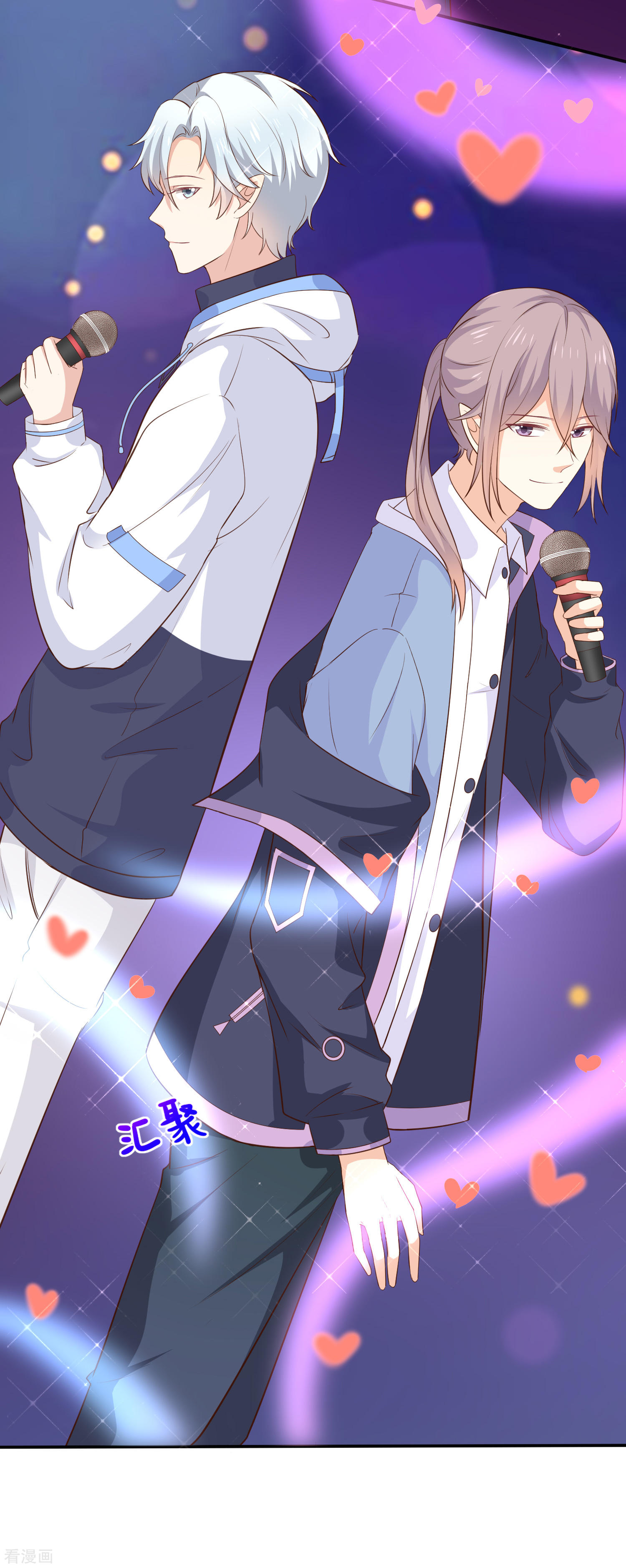 第39话帅气的演出-第40话