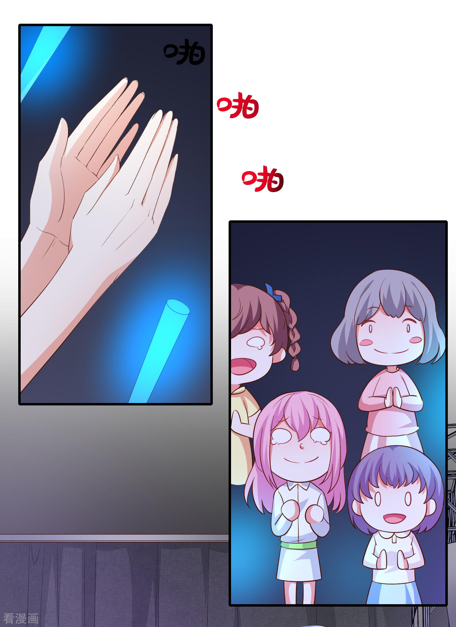 第39话帅气的演出-第40话