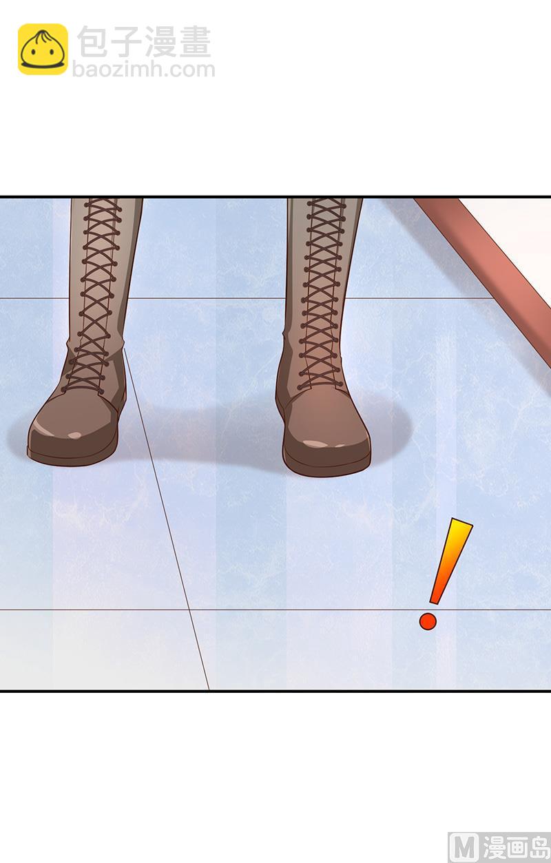 第43话征服你-第44话