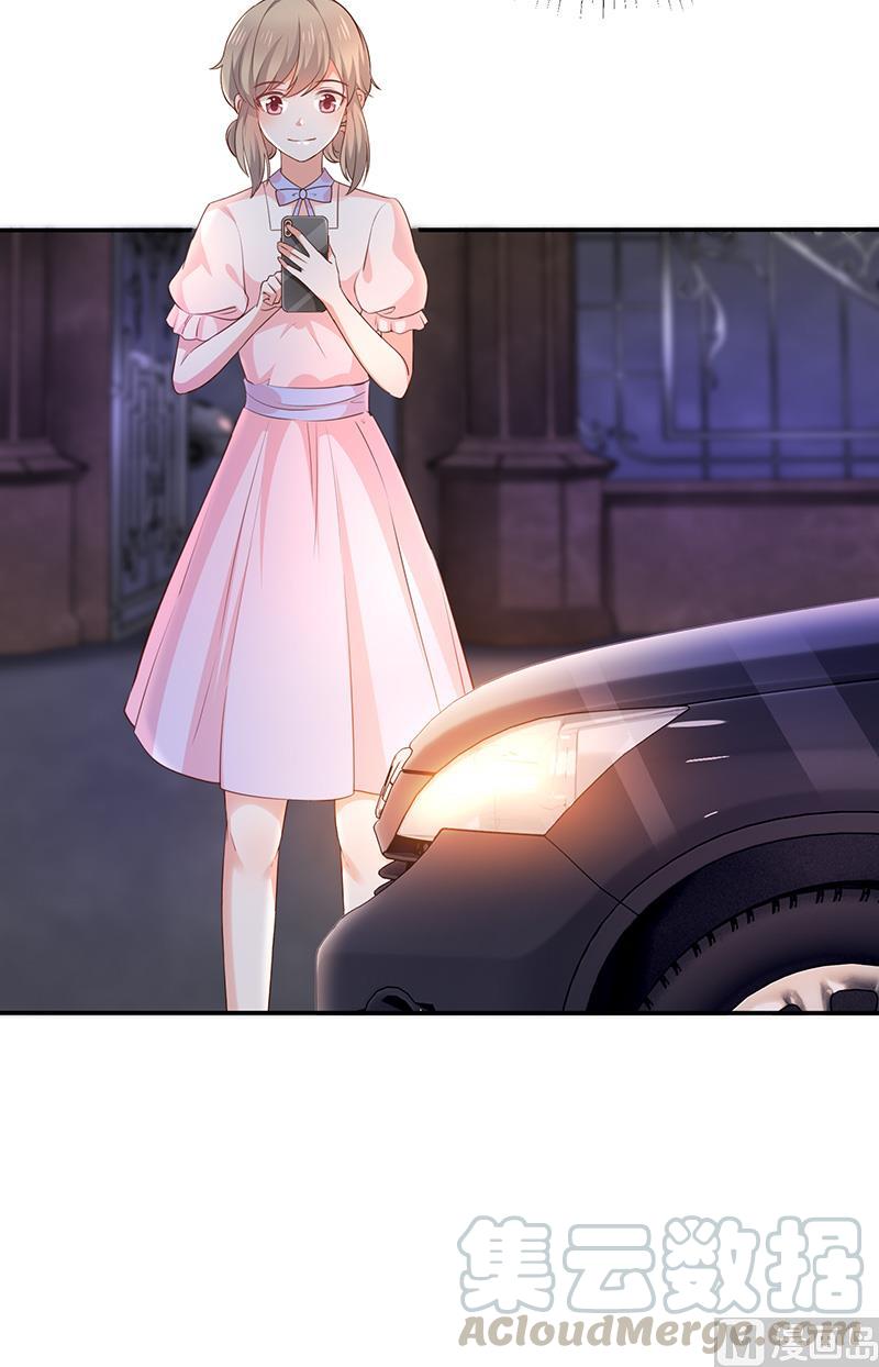 第45话神秘人-第46话