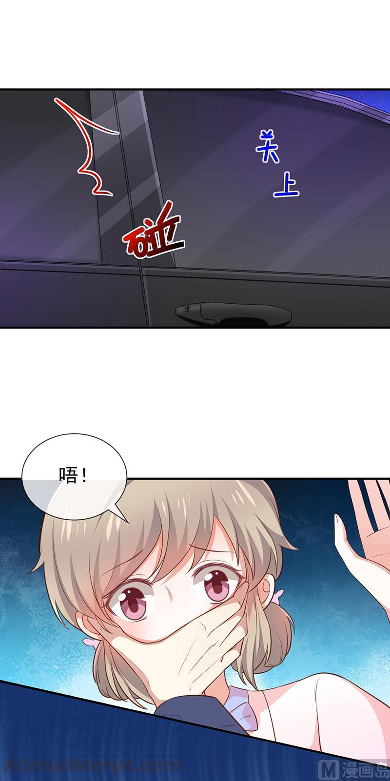 第45话神秘人-第46话