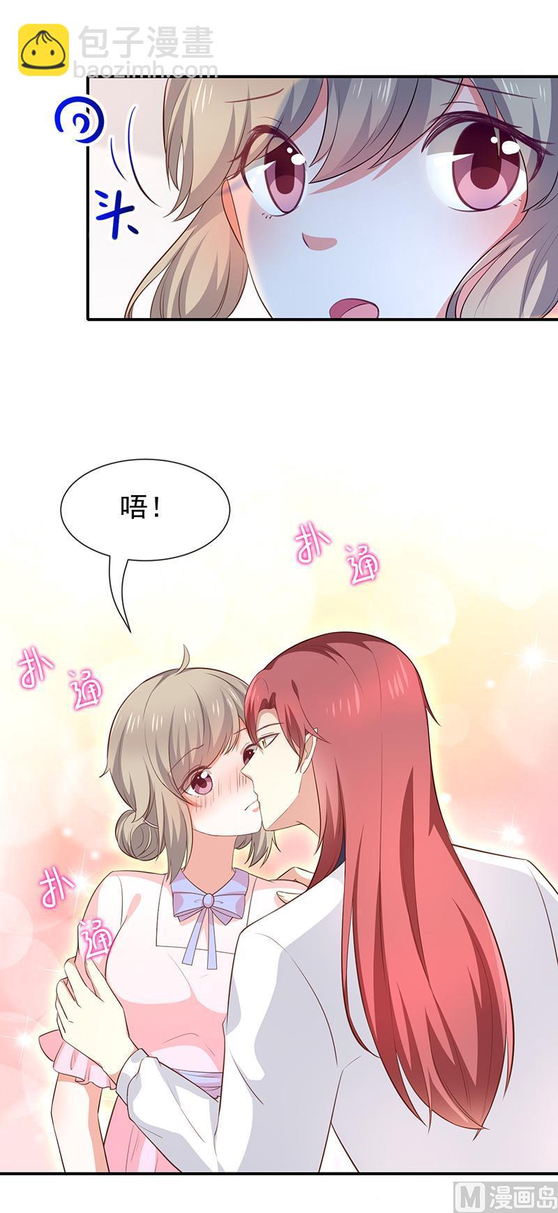 第45话神秘人-第46话