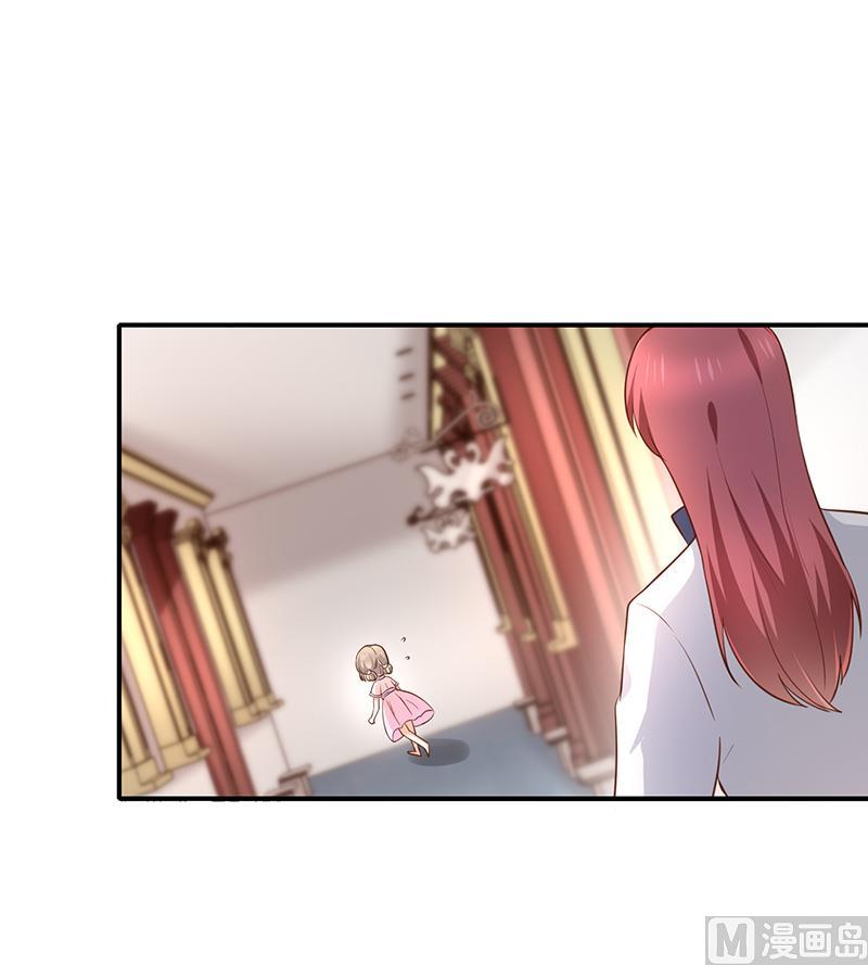 第45话神秘人-第46话