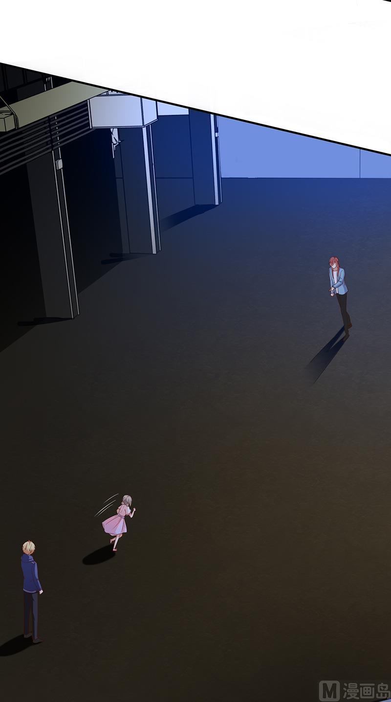 第47话交易-第48话