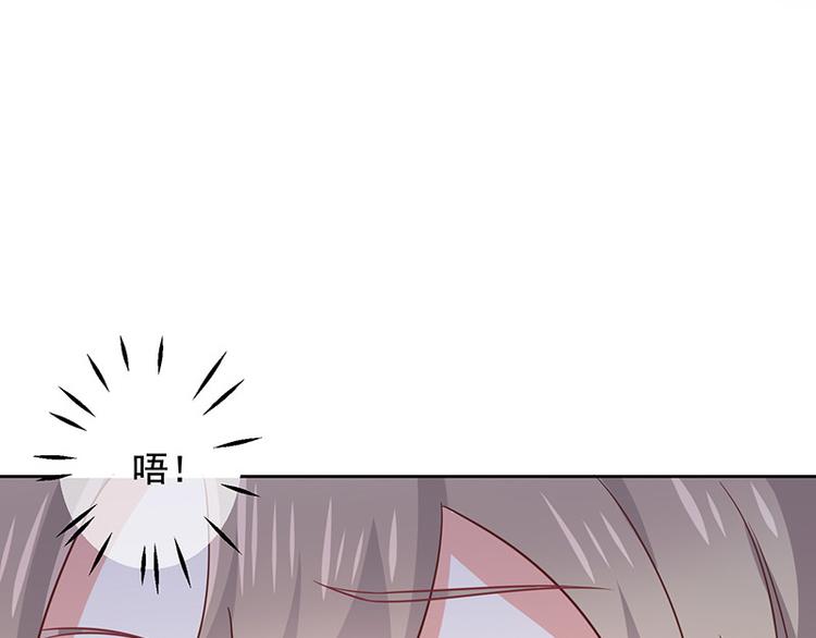 第5话鹿米卡的敌意(1/2)-第6话