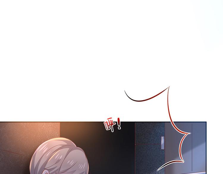 第5话鹿米卡的敌意(1/2)-第6话