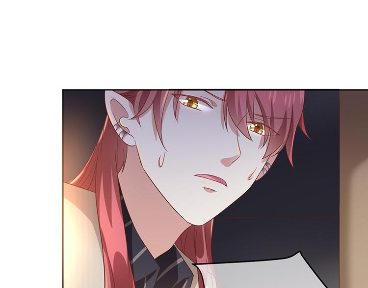 第5话鹿米卡的敌意(1/2)-第6话