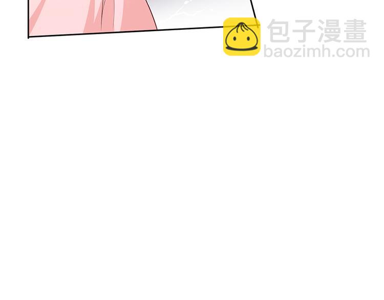 第5话鹿米卡的敌意(1/2)-第6话