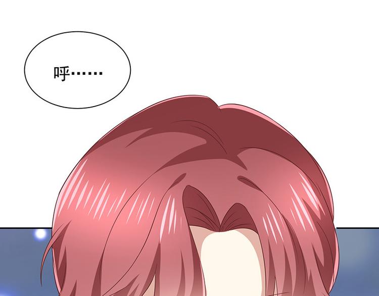 第5话鹿米卡的敌意(1/2)-第6话