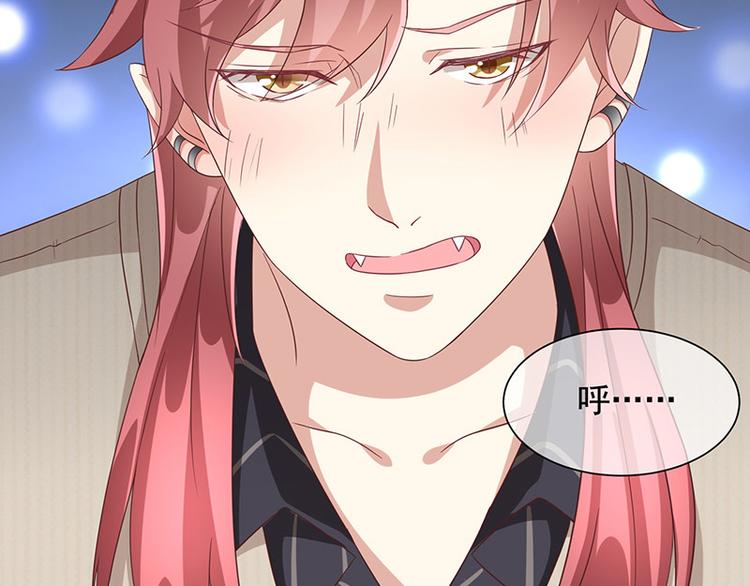 第5话鹿米卡的敌意(1/2)-第6话