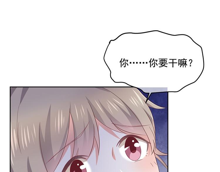 第5话鹿米卡的敌意(1/2)-第6话