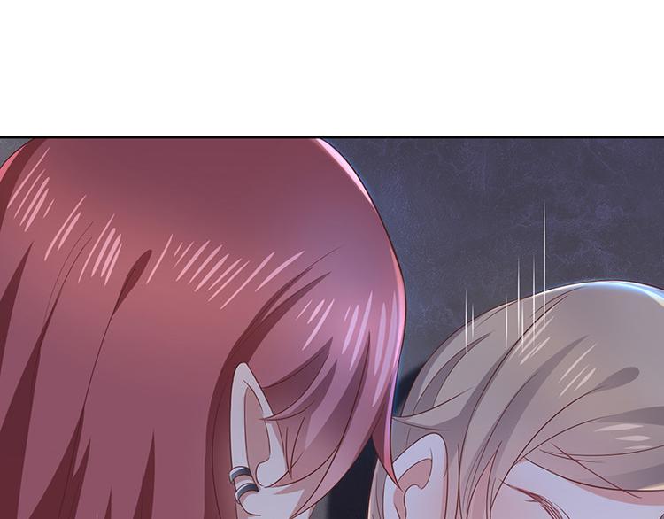 第5话鹿米卡的敌意(1/2)-第6话