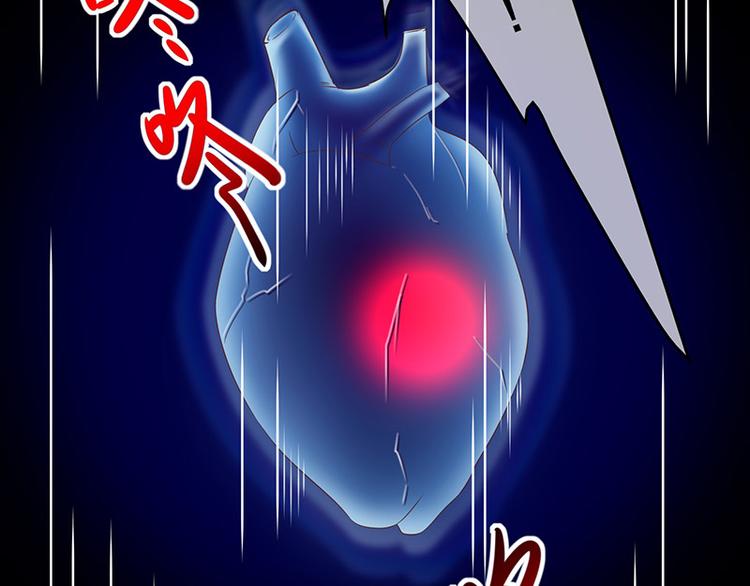 第5话鹿米卡的敌意(1/2)-第6话