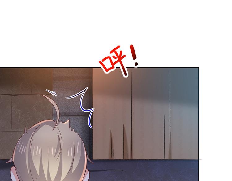 第5话鹿米卡的敌意(1/2)-第6话