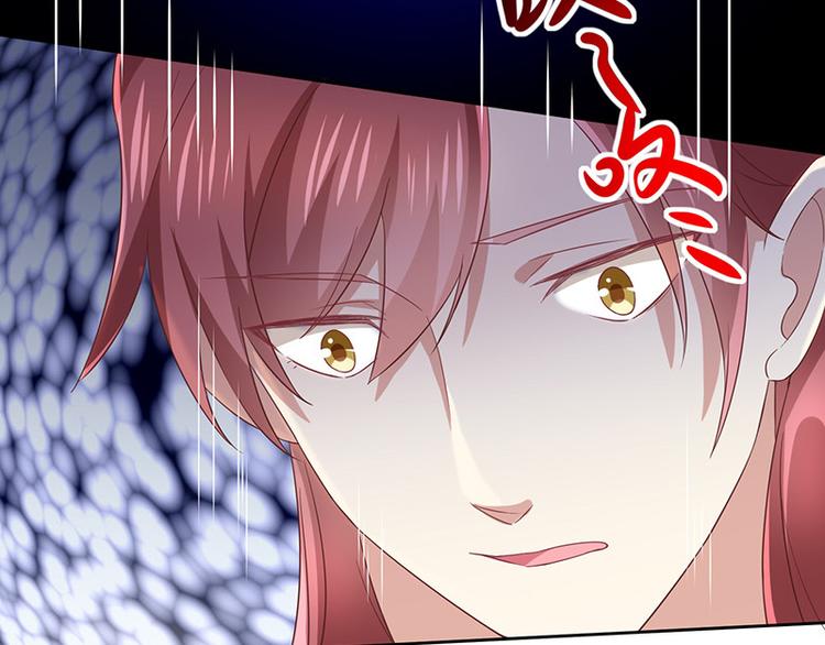 第5话鹿米卡的敌意(1/2)-第6话