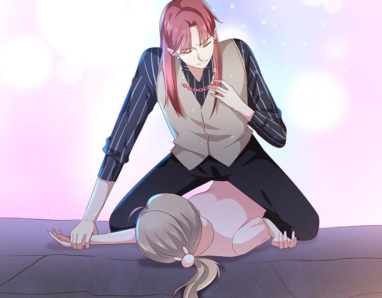 第5话鹿米卡的敌意(1/2)-第6话