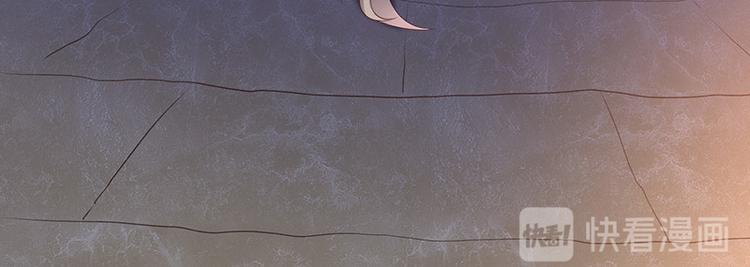 第5话鹿米卡的敌意(1/2)-第6话