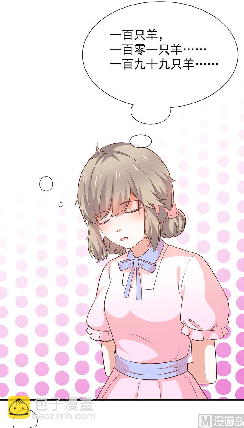 第49话安德鲁殿下-第50话