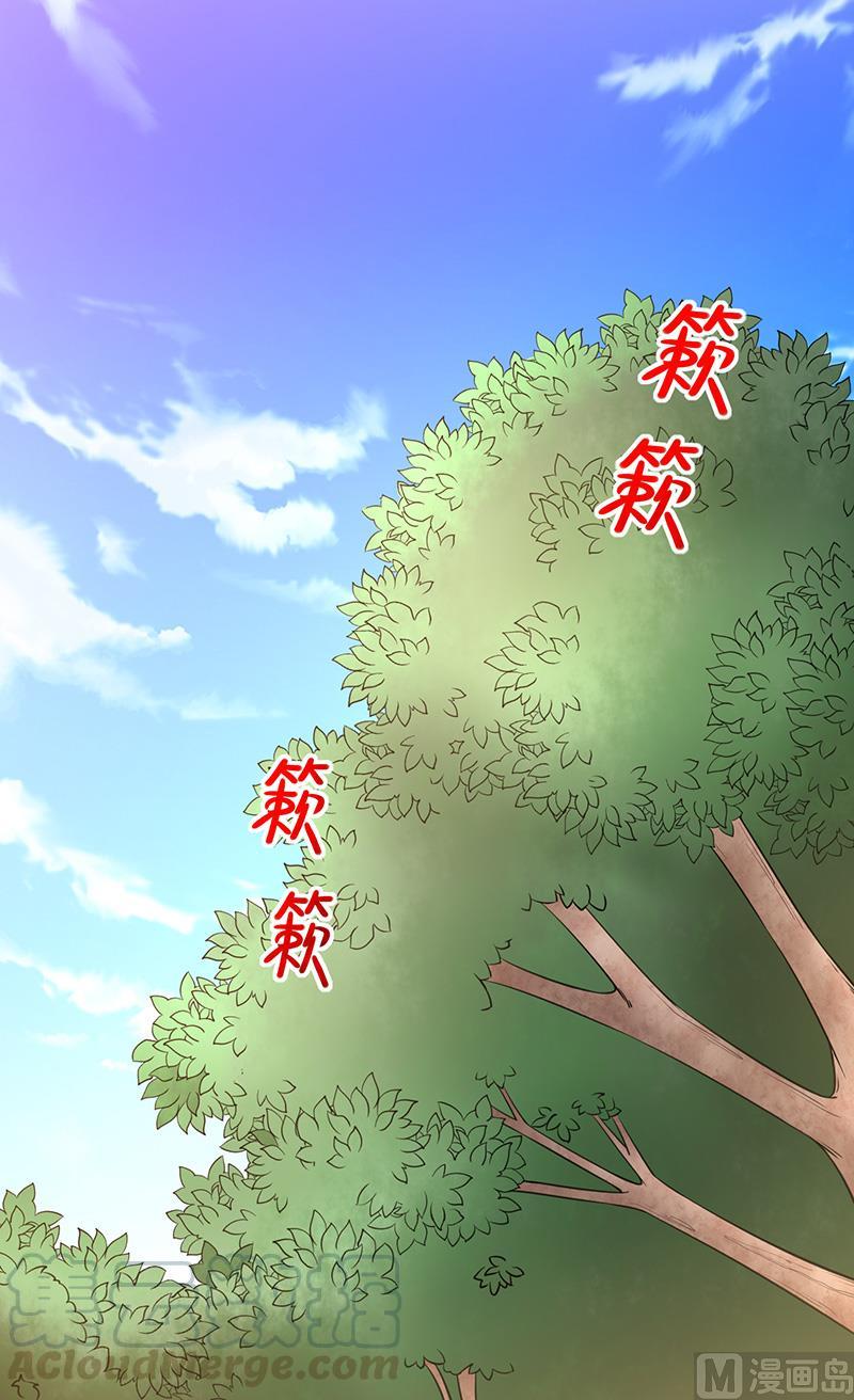 第49话安德鲁殿下-第50话