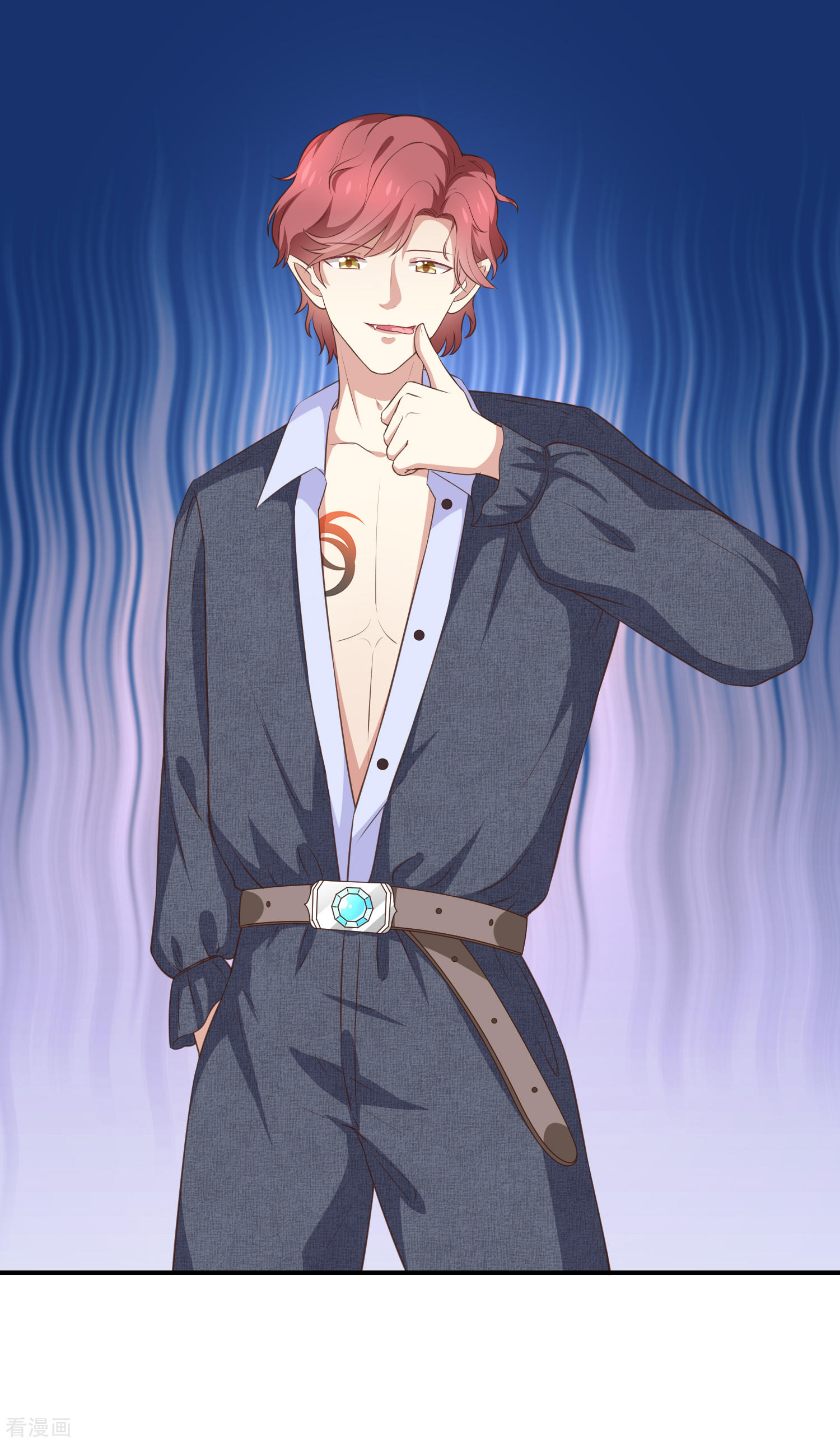 第51话司徒琉，是你吗-第52话