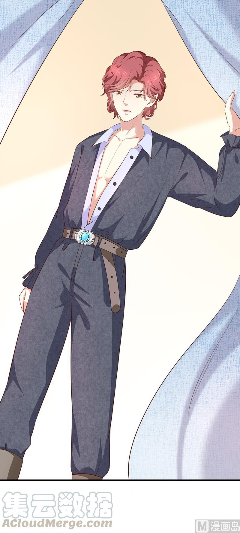 第51话司徒琉，是你吗-第52话