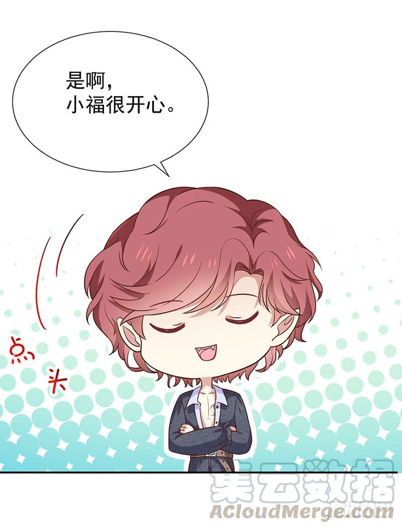 第53话小福-第54话