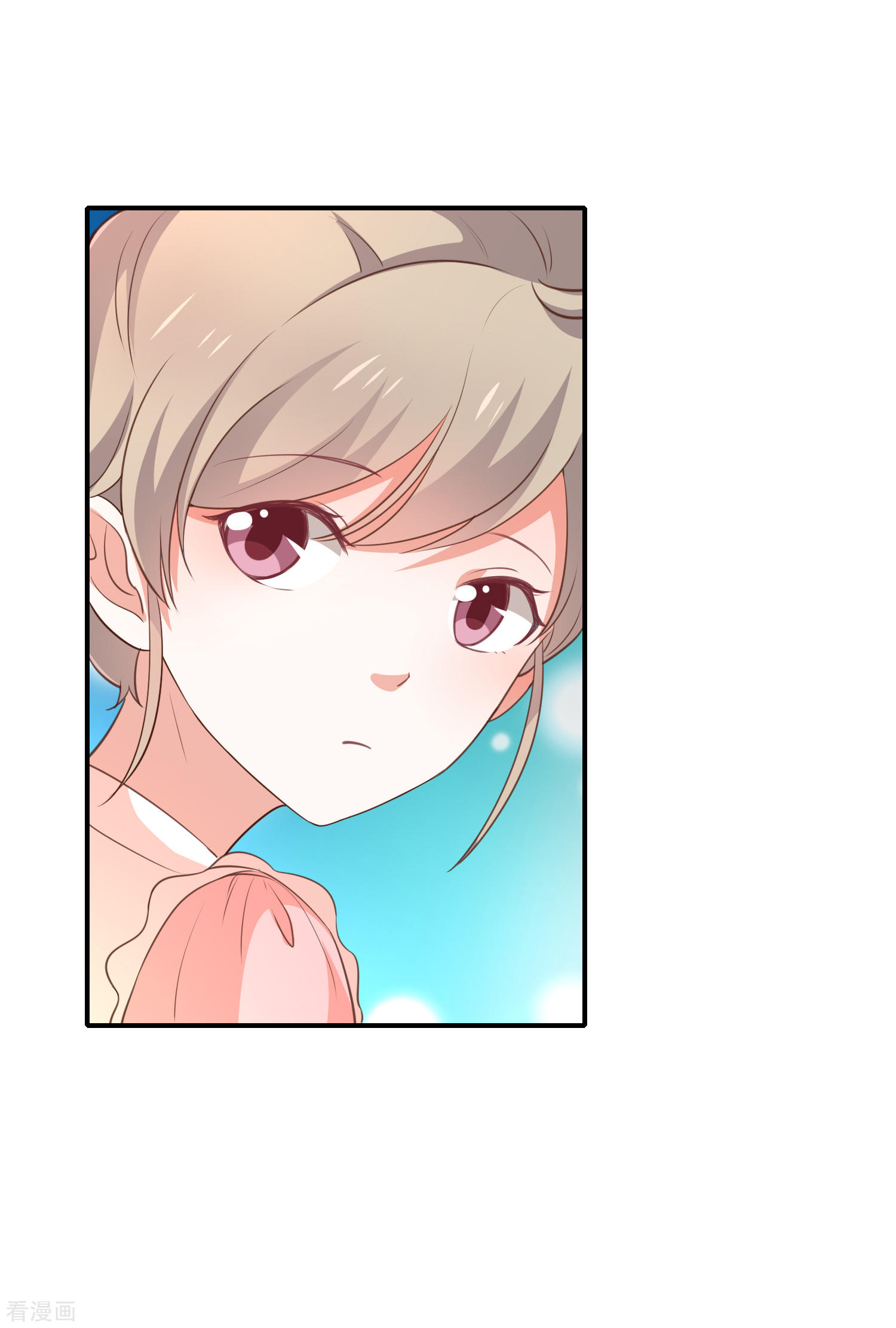 第53话小福-第54话