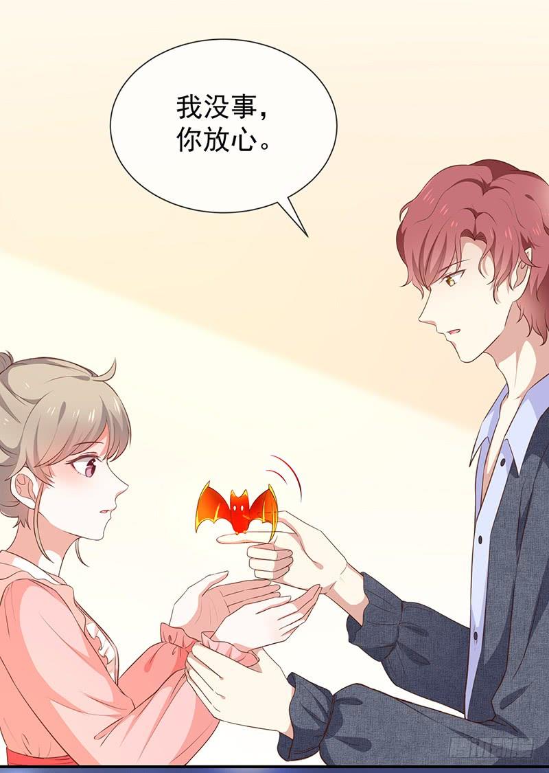 第53话小福-第54话